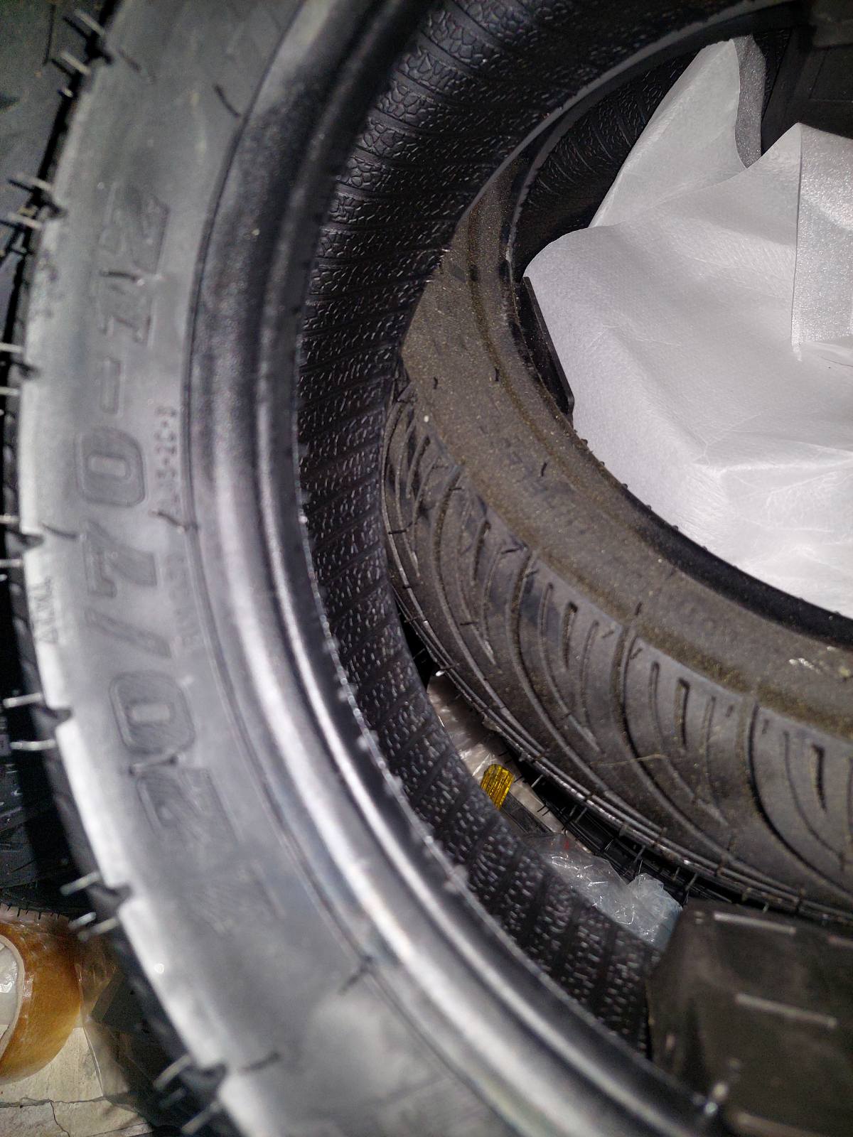 Гуми за скутер